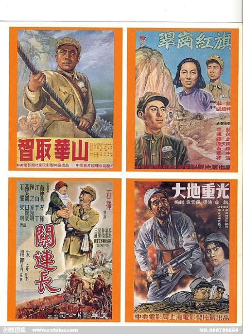 购买假西班牙地址证明